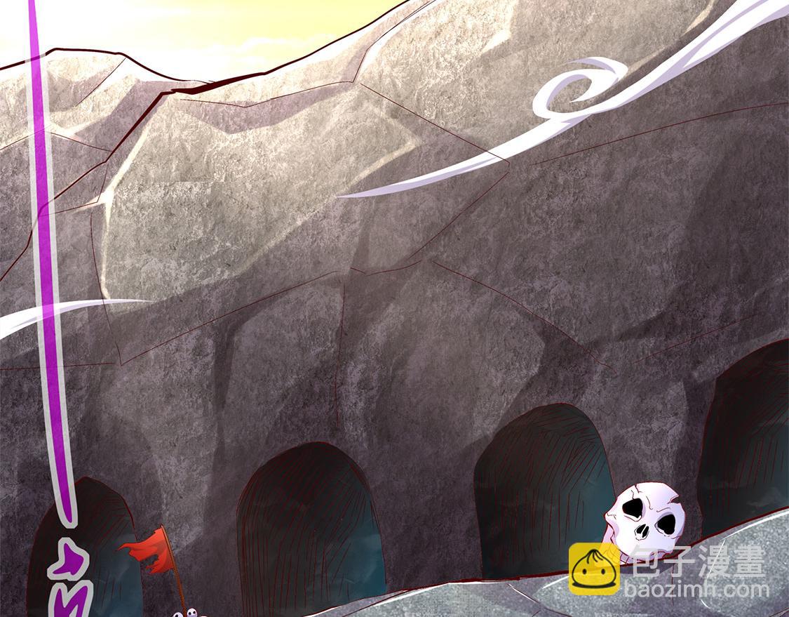 《网游我能触发100%暴击！》第15话 落单 第6页