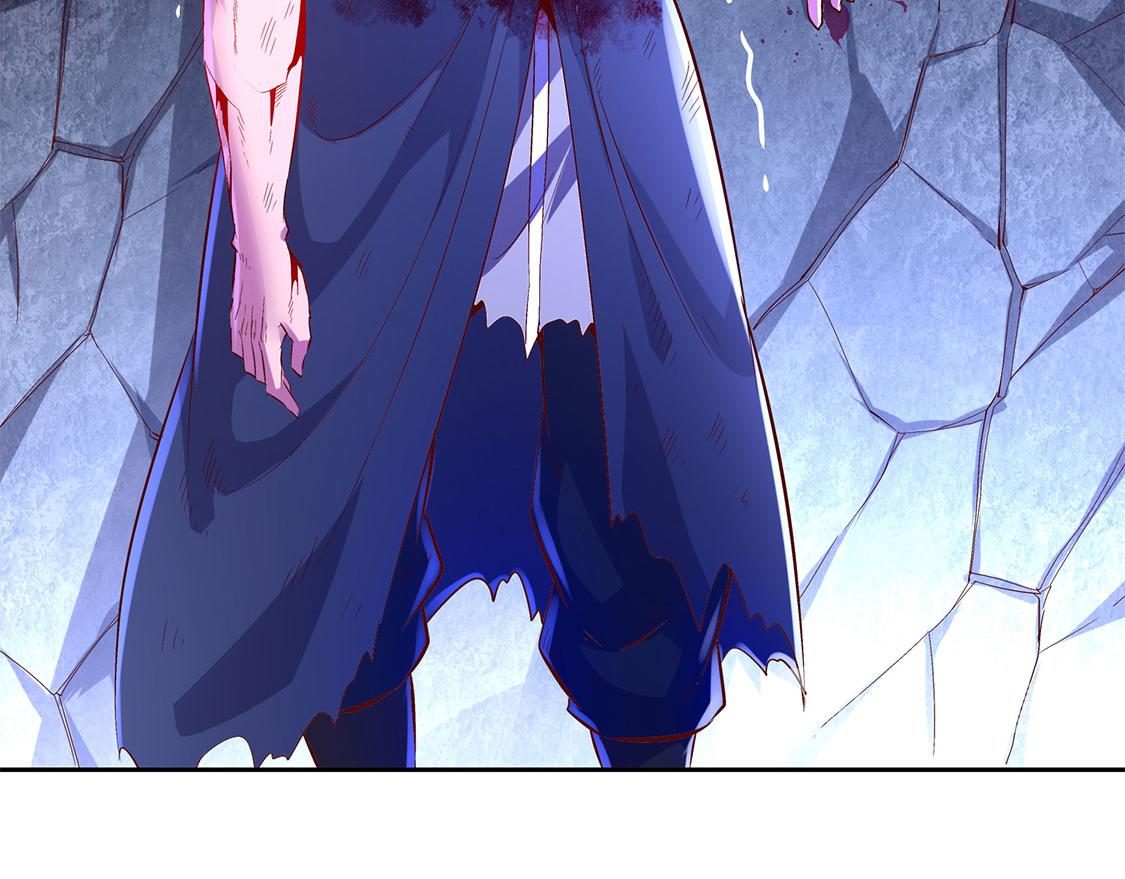 《网游我能触发100%暴击！》第19话 渣渣们受死吧！ 第25页
