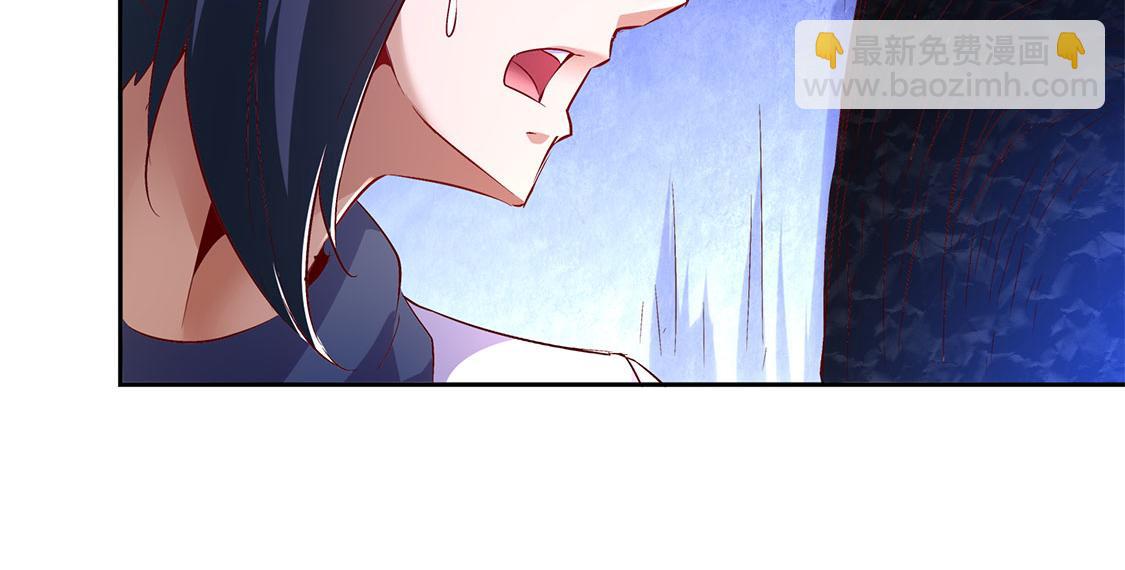 《网游我能触发100%暴击！》第17话 这技能真舒服 第8页