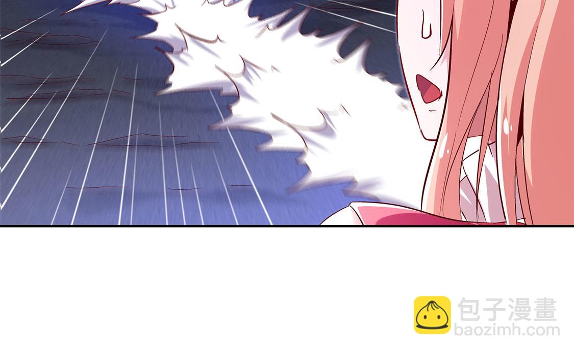 《网游我能触发100%暴击！》第18话 英雄的呼唤 第30页