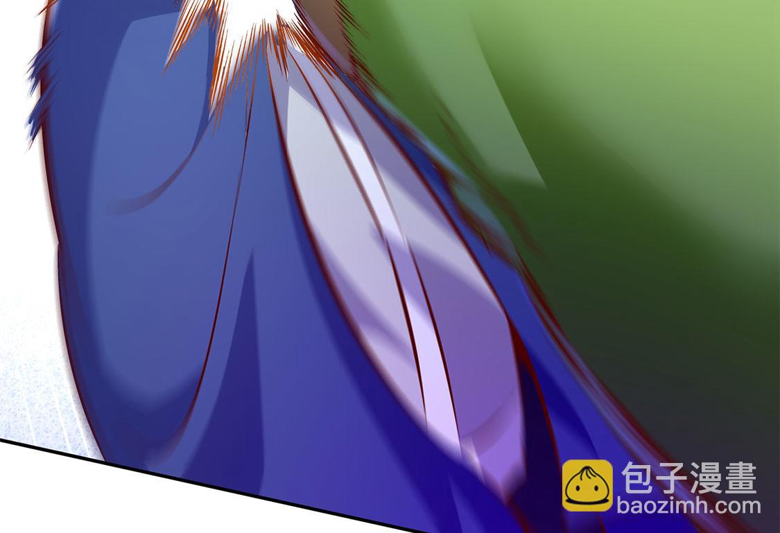 《网游我能触发100%暴击！》第18话 英雄的呼唤 第38页