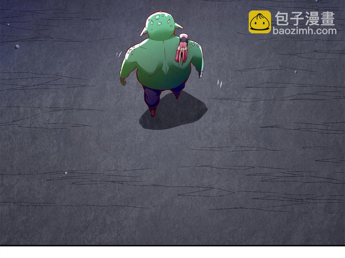 《网游我能触发100%暴击！》第18话 英雄的呼唤 第6页