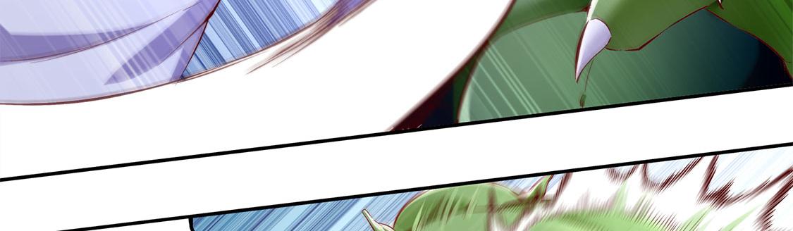 《网游我能触发100%暴击！》第20话 狂暴之躯 第15页