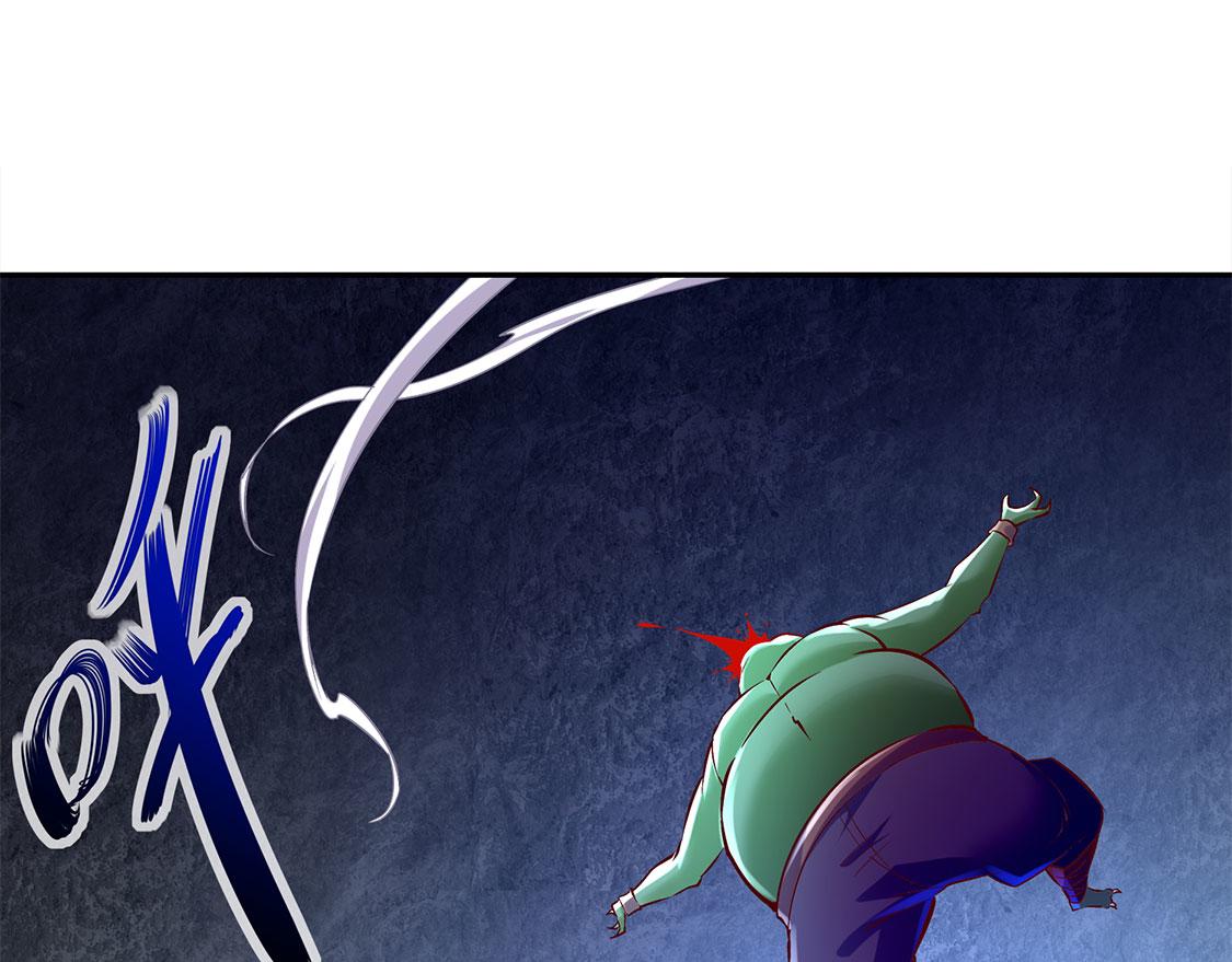 《网游我能触发100%暴击！》第20话 狂暴之躯 第34页