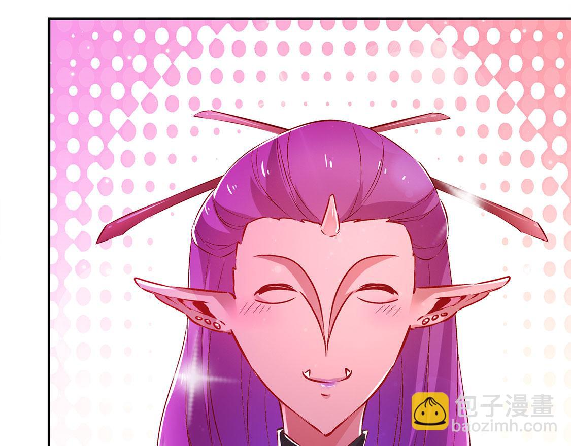 《网游我能触发100%暴击！》第23话 重塑 第30页