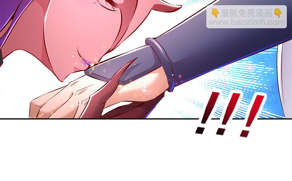 《网游我能触发100%暴击！》第23话 重塑 第33页
