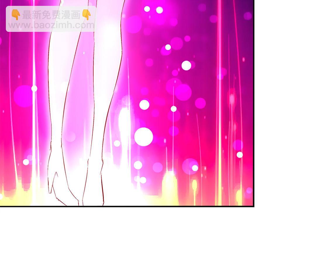 《网游我能触发100%暴击！》第23话 重塑 第43页