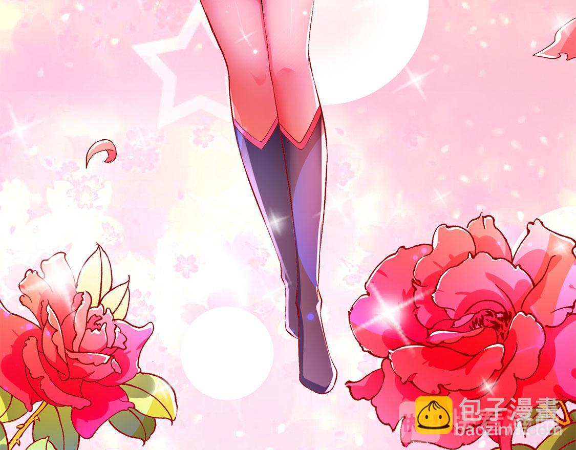 《网游我能触发100%暴击！》第23话 重塑 第47页