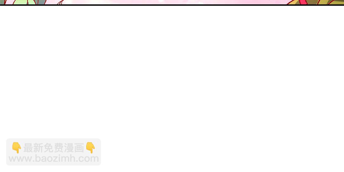 《网游我能触发100%暴击！》第23话 重塑 第48页
