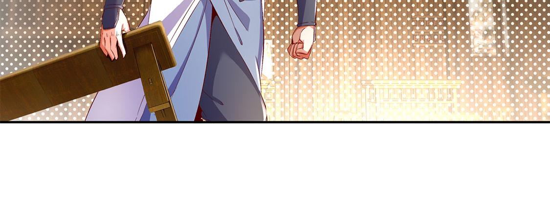 《网游我能触发100%暴击！》第27话 人与人的差别 第49页
