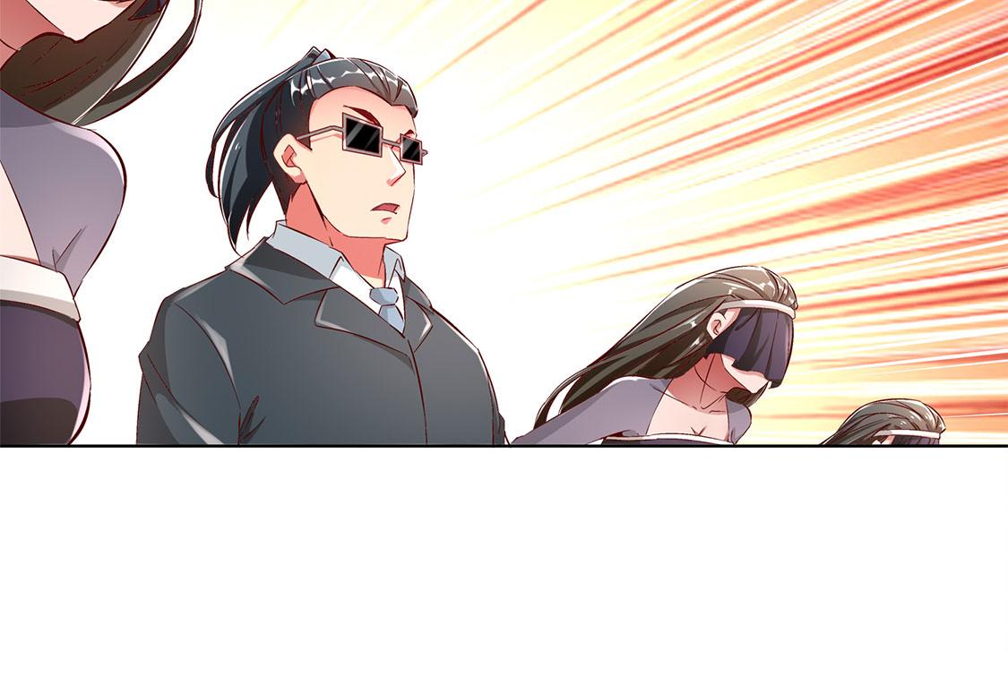 《网游我能触发100%暴击！》第31话 补偿个十万八万的 第38页
