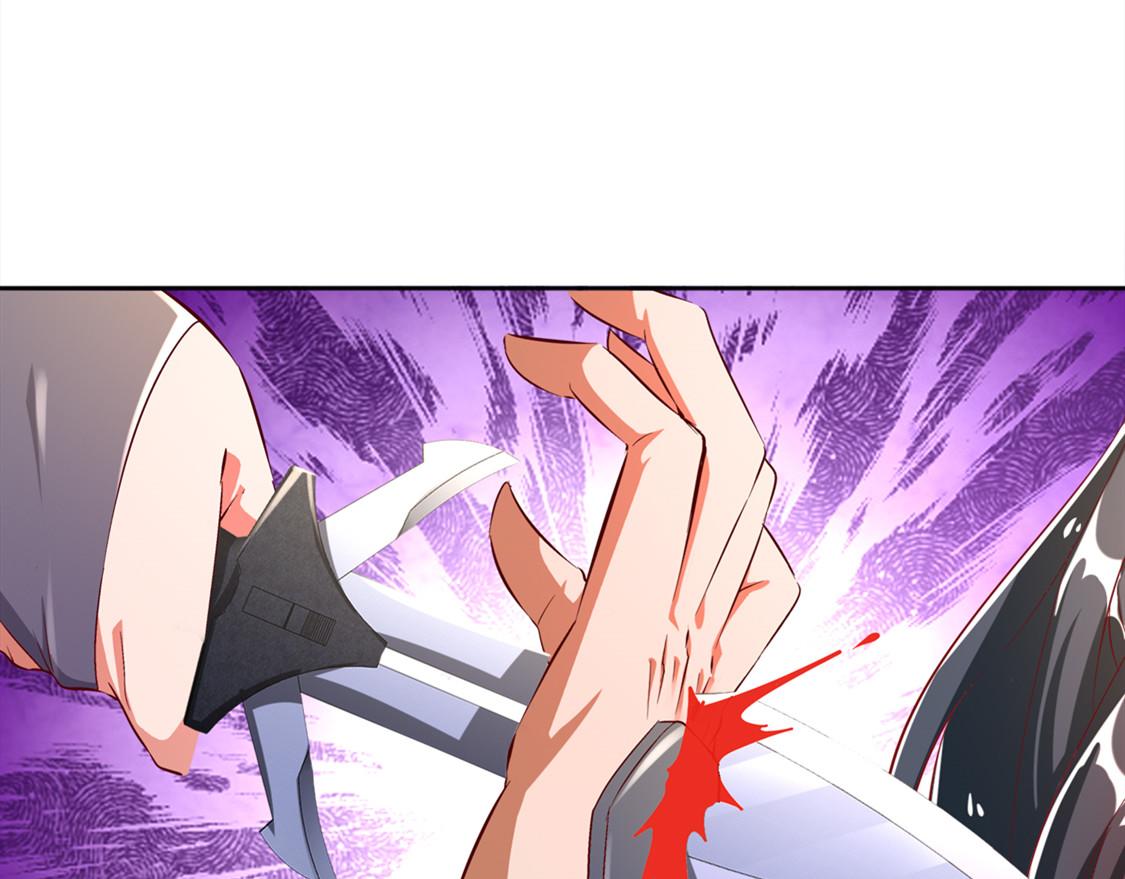 《网游我能触发100%暴击！》第32话 抹杀 第28页
