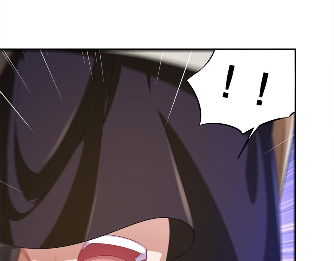 《网游我能触发100%暴击！》第32话 抹杀 第30页