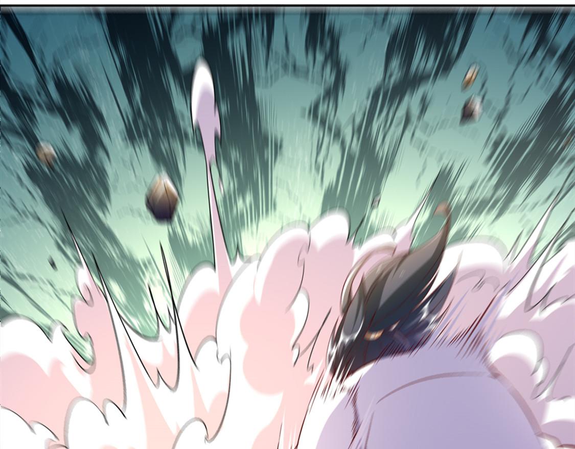 《网游我能触发100%暴击！》第32话 抹杀 第42页