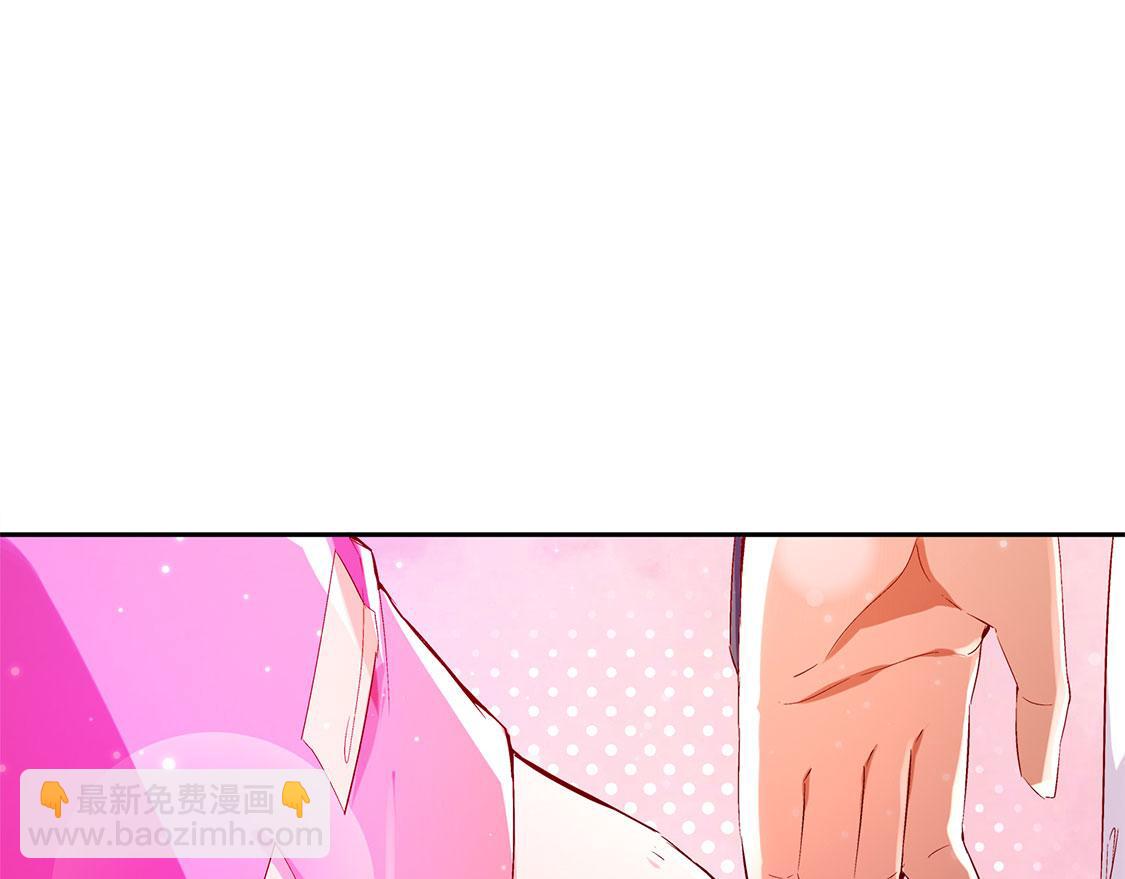 《网游我能触发100%暴击！》第30话 氪金改命 第15页