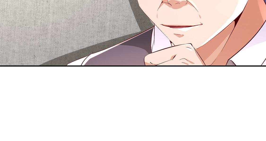 《网游我能触发100%暴击！》第30话 氪金改命 第41页