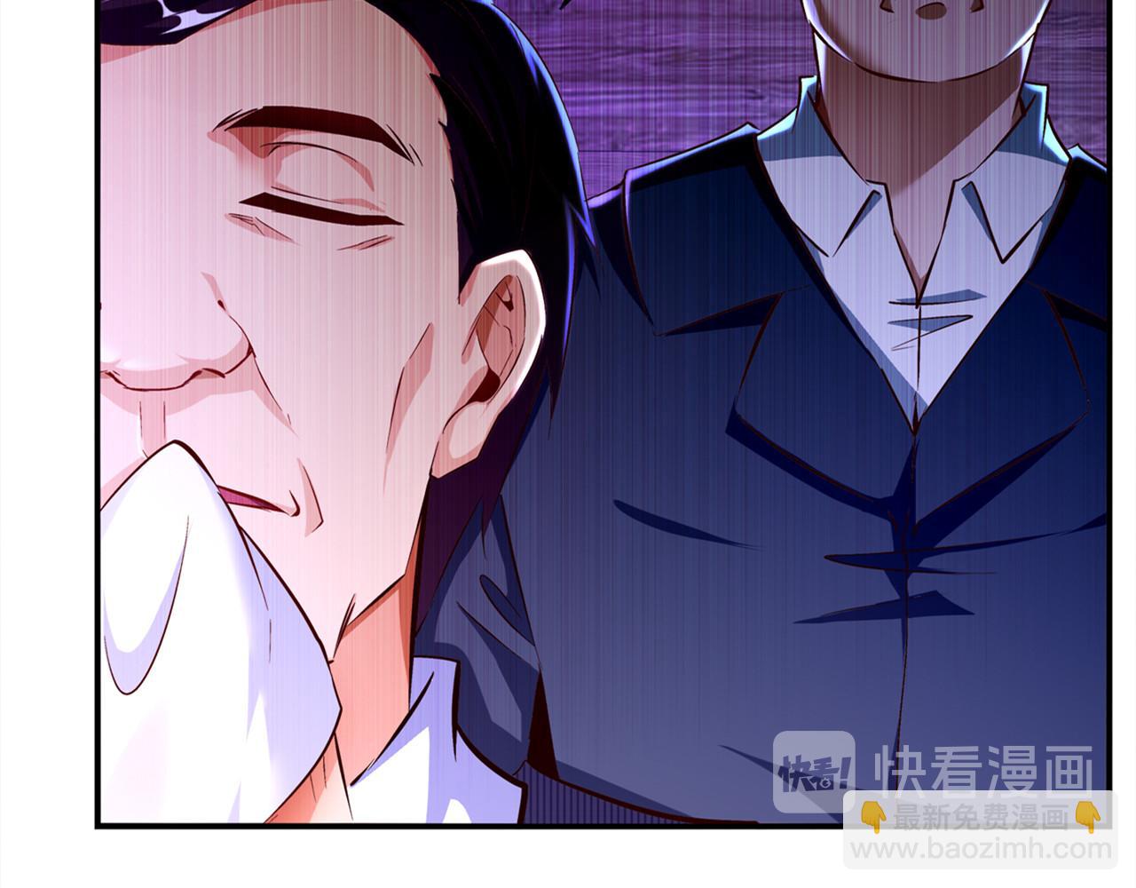《网游我能触发100%暴击！》第35话 逍遥世界首富 第16页