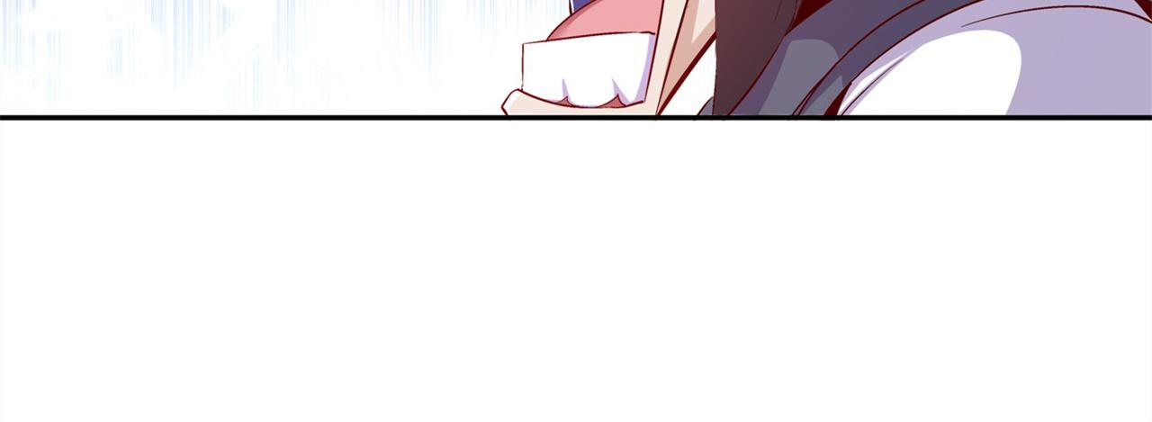 《网游我能触发100%暴击！》第36话 能量囚笼 第29页