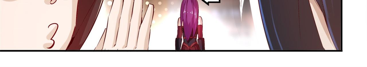 《网游我能触发100%暴击！》第36话 能量囚笼 第37页