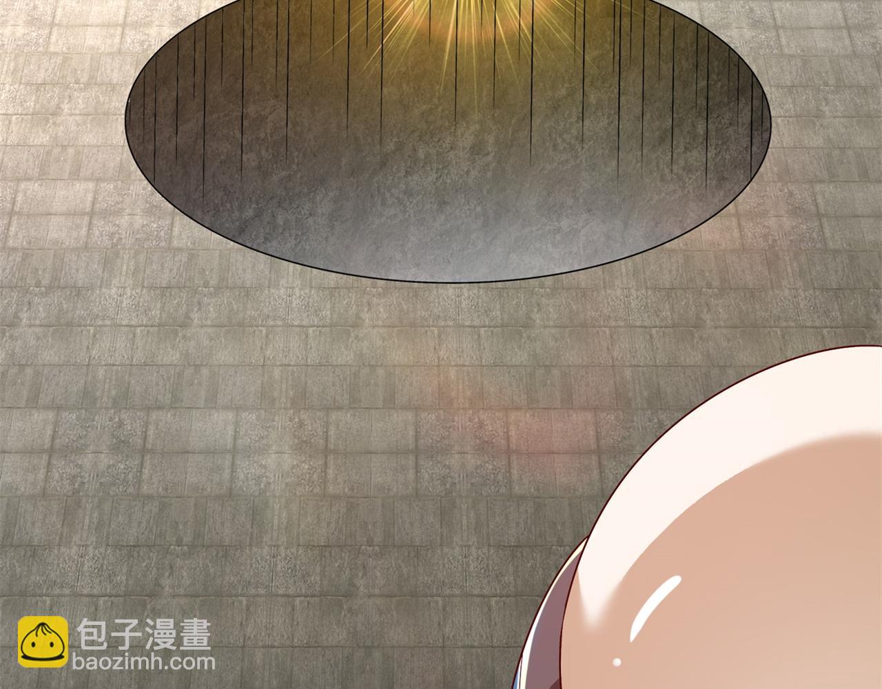 《网游我能触发100%暴击！》第37话 氪金冲天 第23页