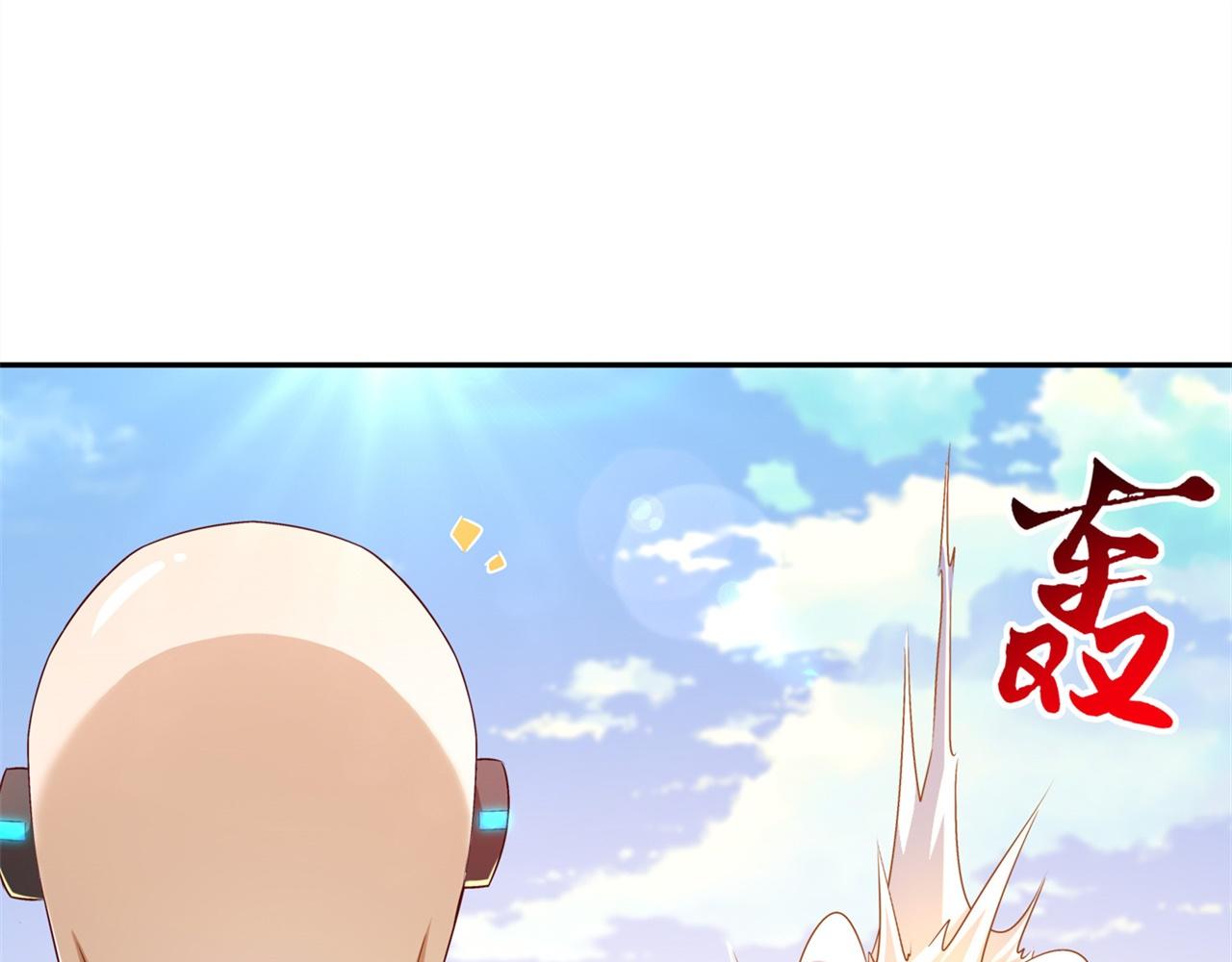 《网游我能触发100%暴击！》第37话 氪金冲天 第38页
