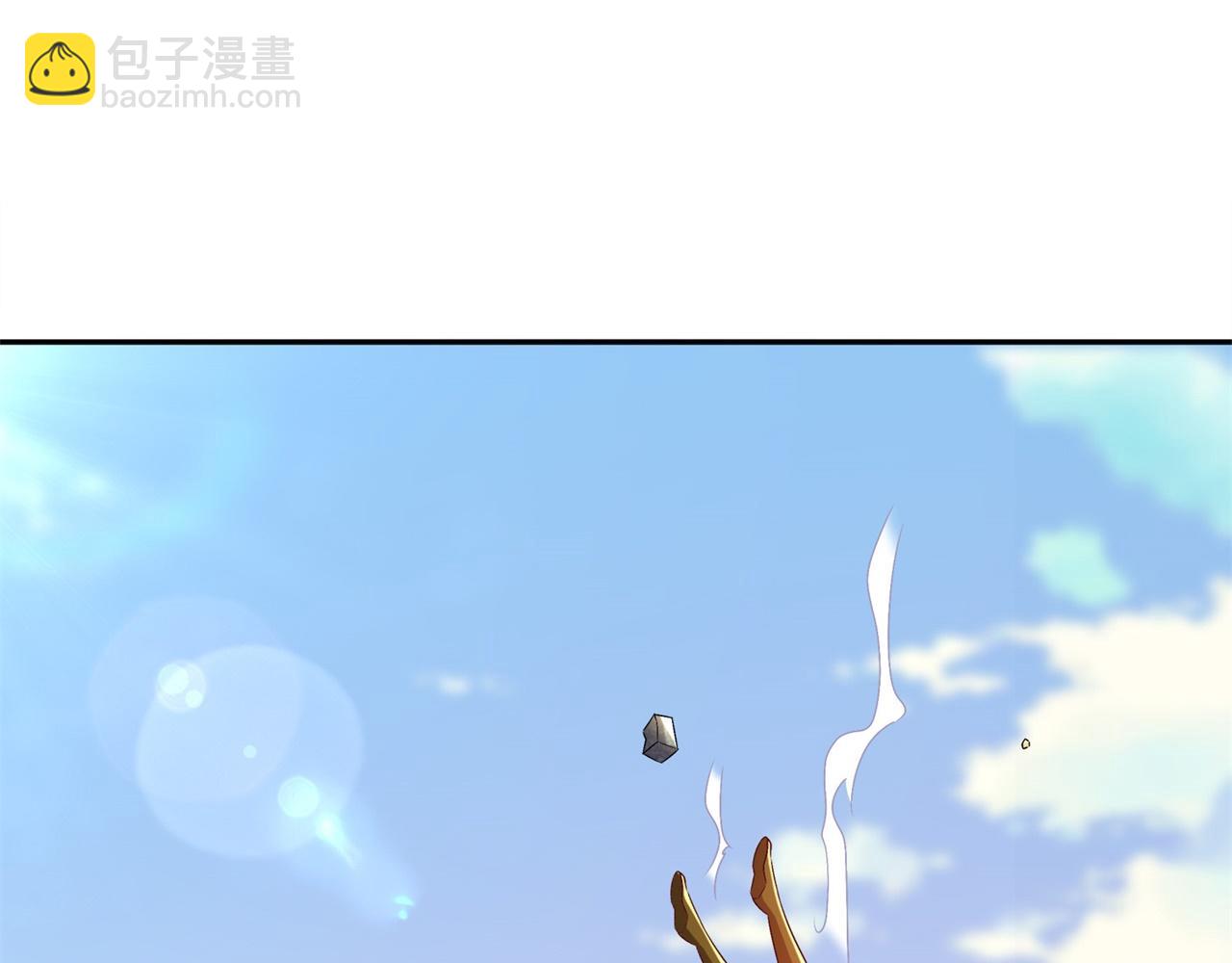 《网游我能触发100%暴击！》第37话 氪金冲天 第40页