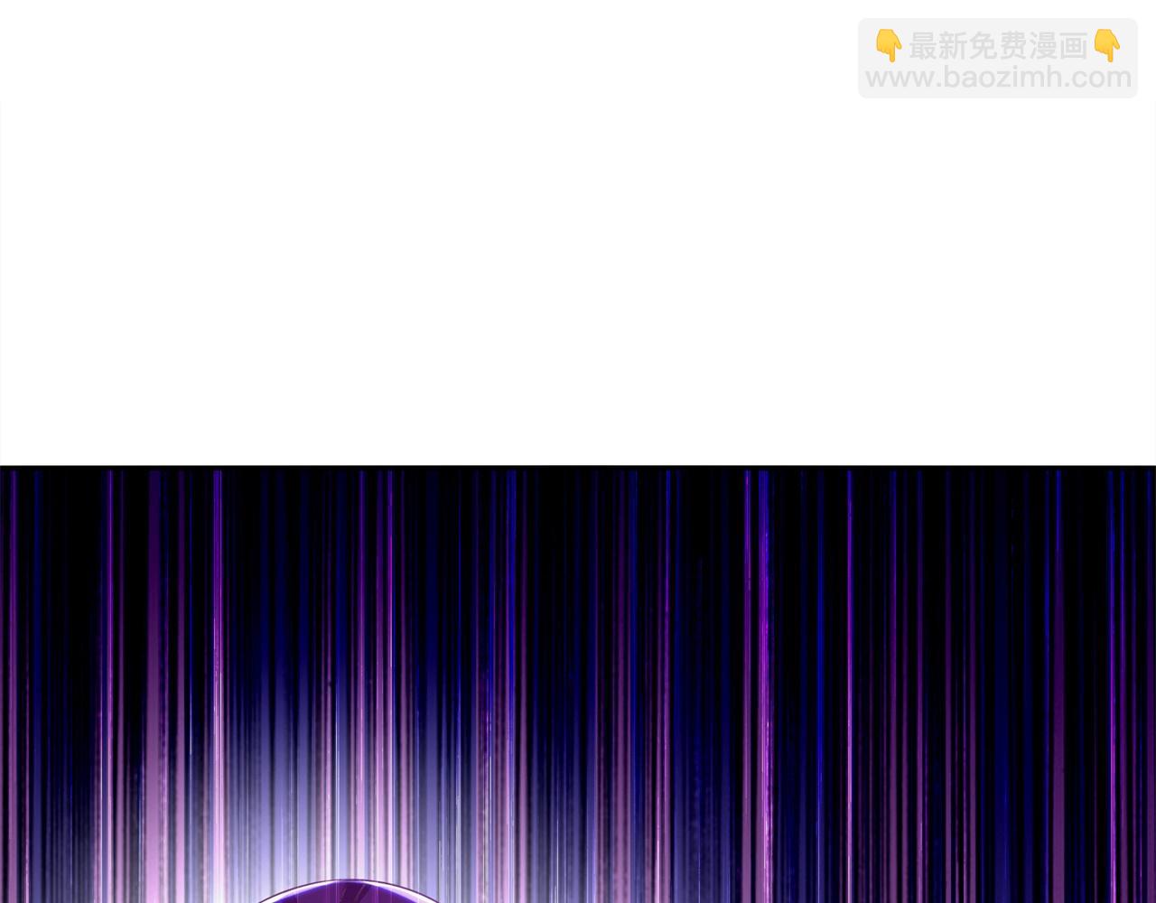 《网游我能触发100%暴击！》第37话 氪金冲天 第5页