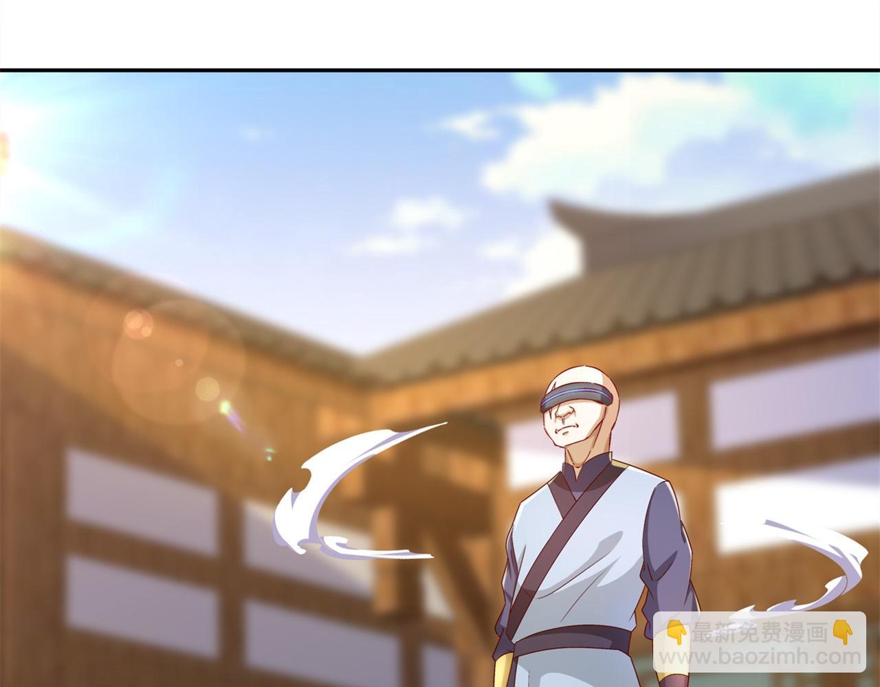 《网游我能触发100%暴击！》第37话 氪金冲天 第8页