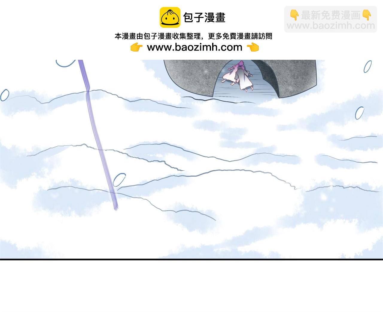 《网游我能触发100%暴击！》第67话 力之试炼 第2页