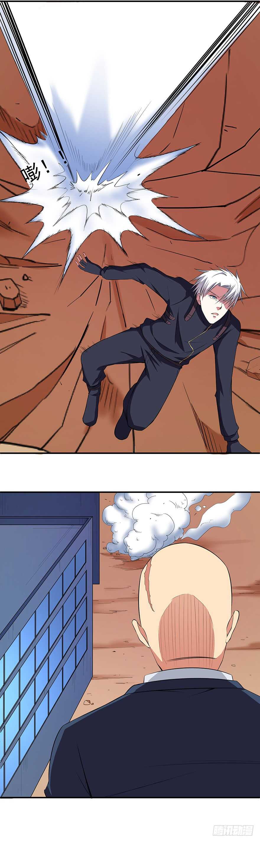 《都市修炼狂潮》第41话 我必杀了你！ 第6页
