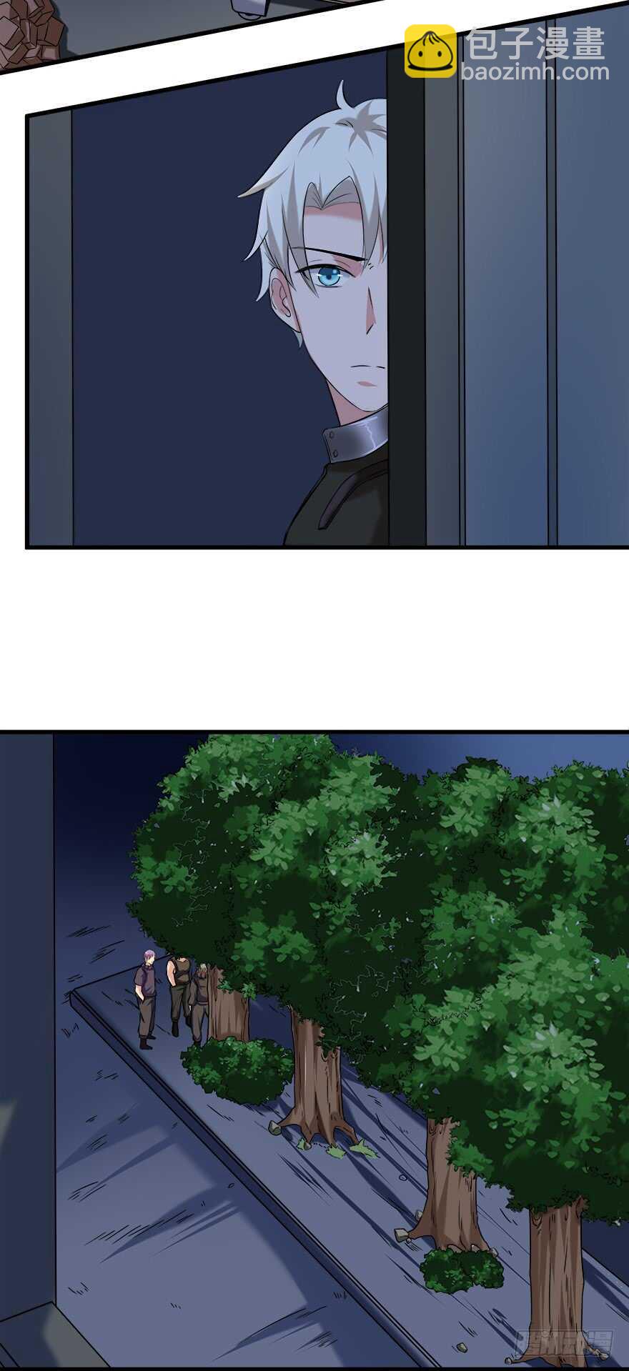 《都市修炼狂潮》第49话 计划 第20页