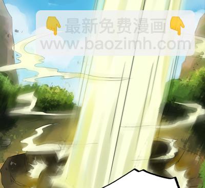 《都市修炼狂潮》第84话 任人鱼肉 第14页
