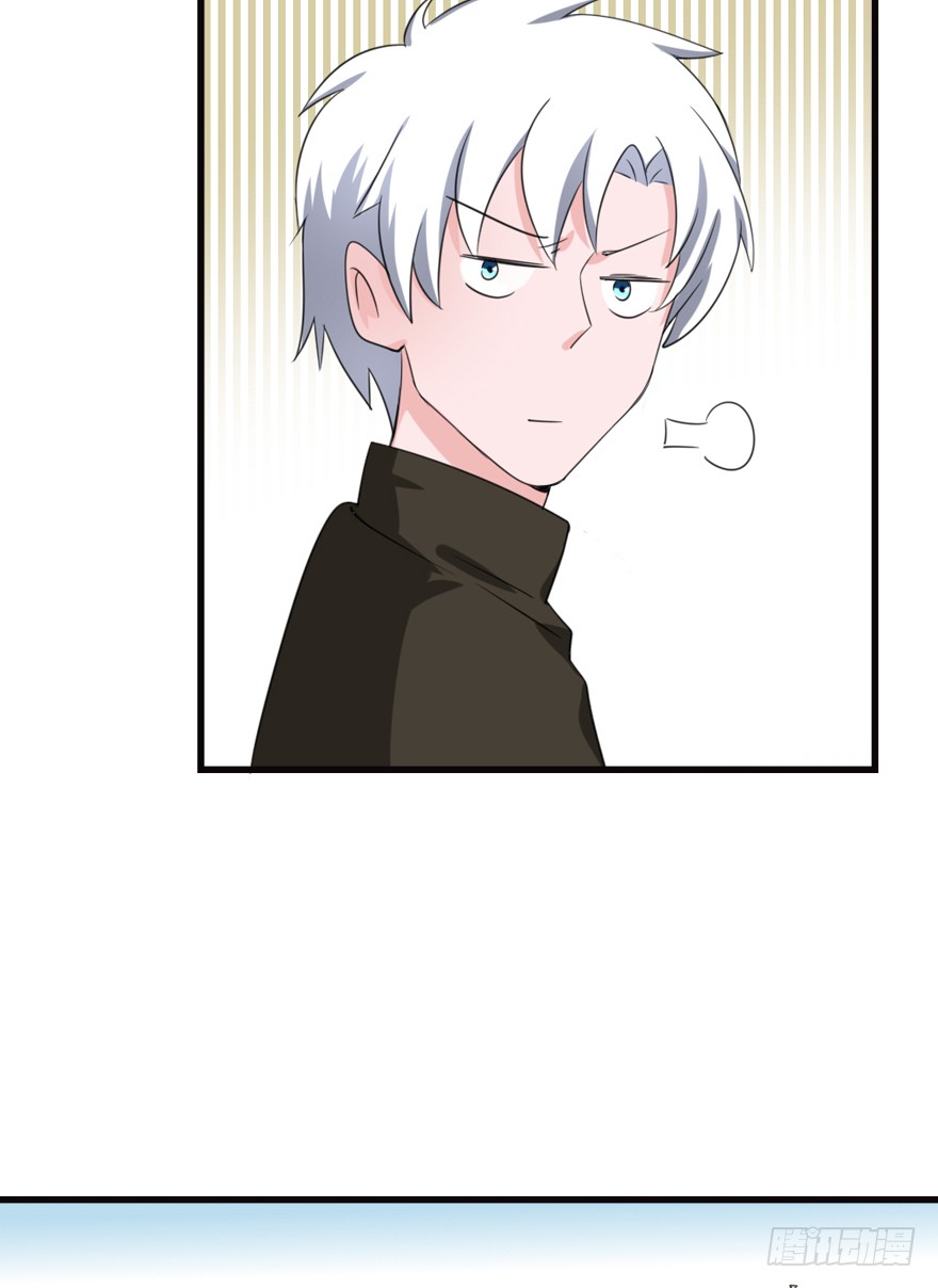 《都市修炼狂潮》第86话 原气 第28页