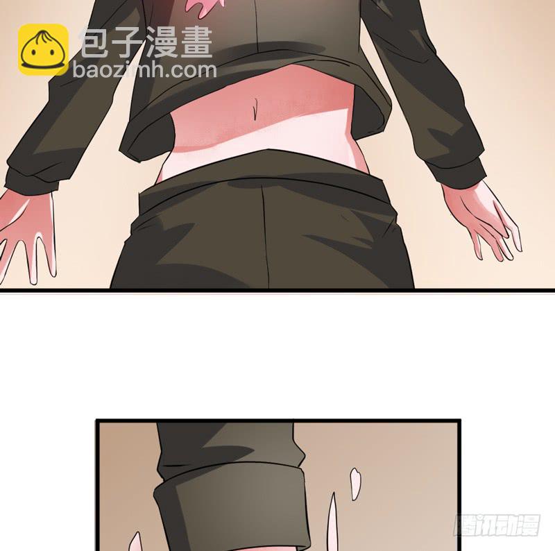 《都市修炼狂潮》第89话 突破！ 第23页
