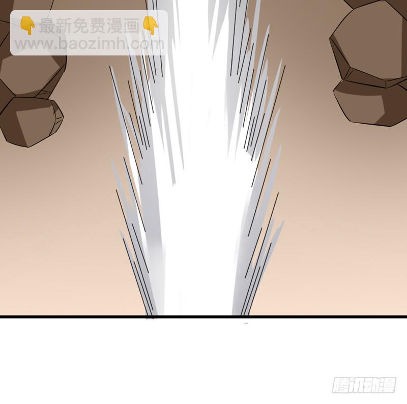 《都市修炼狂潮》第89话 突破！ 第28页