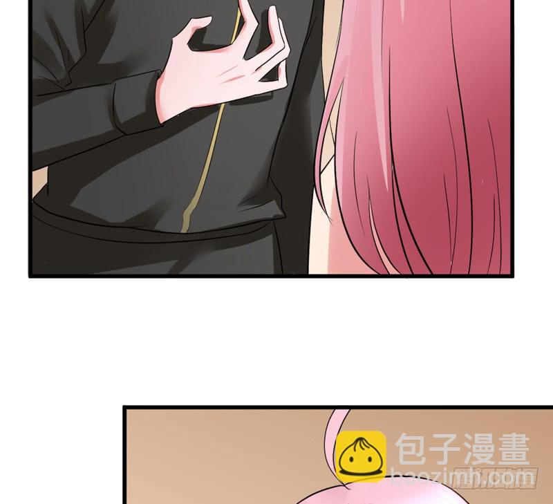 《都市修炼狂潮》第89话 突破！ 第32页
