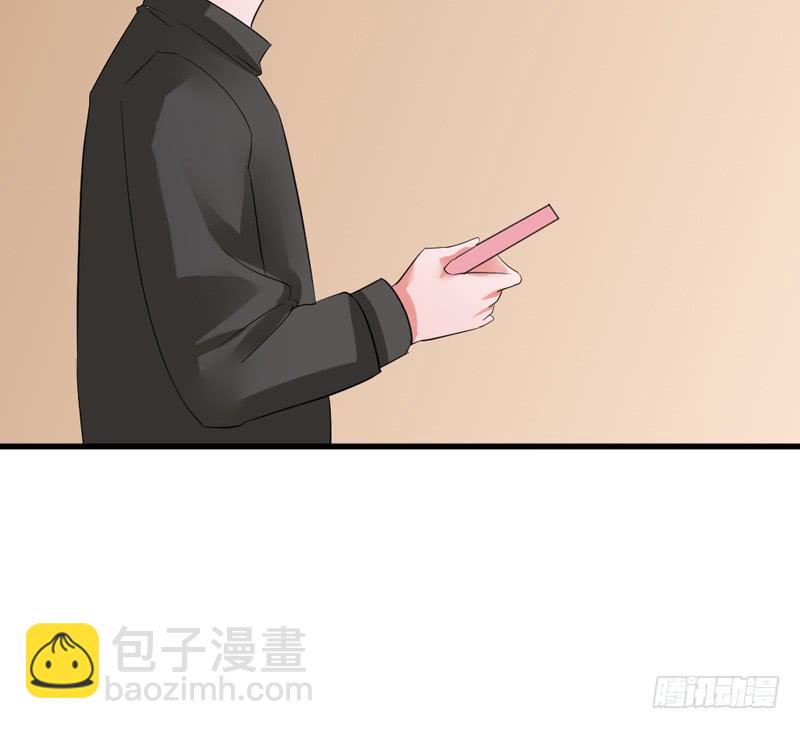 《都市修炼狂潮》第89话 突破！ 第35页