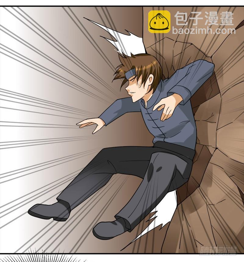 《都市修炼狂潮》第94话 只有一个人能活着离开 第2页
