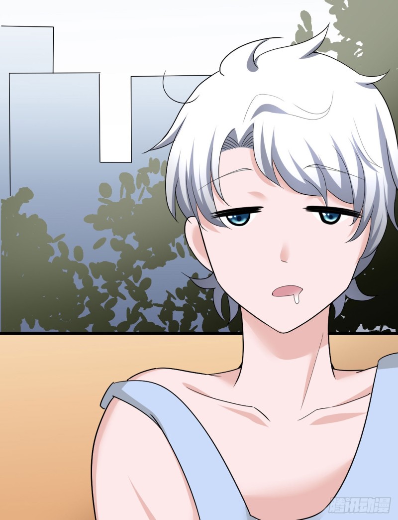 《都市修炼狂潮》第106话 巨大宝库 第22页