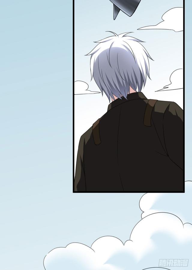 《都市修炼狂潮》105话 乡下亲戚 第14页