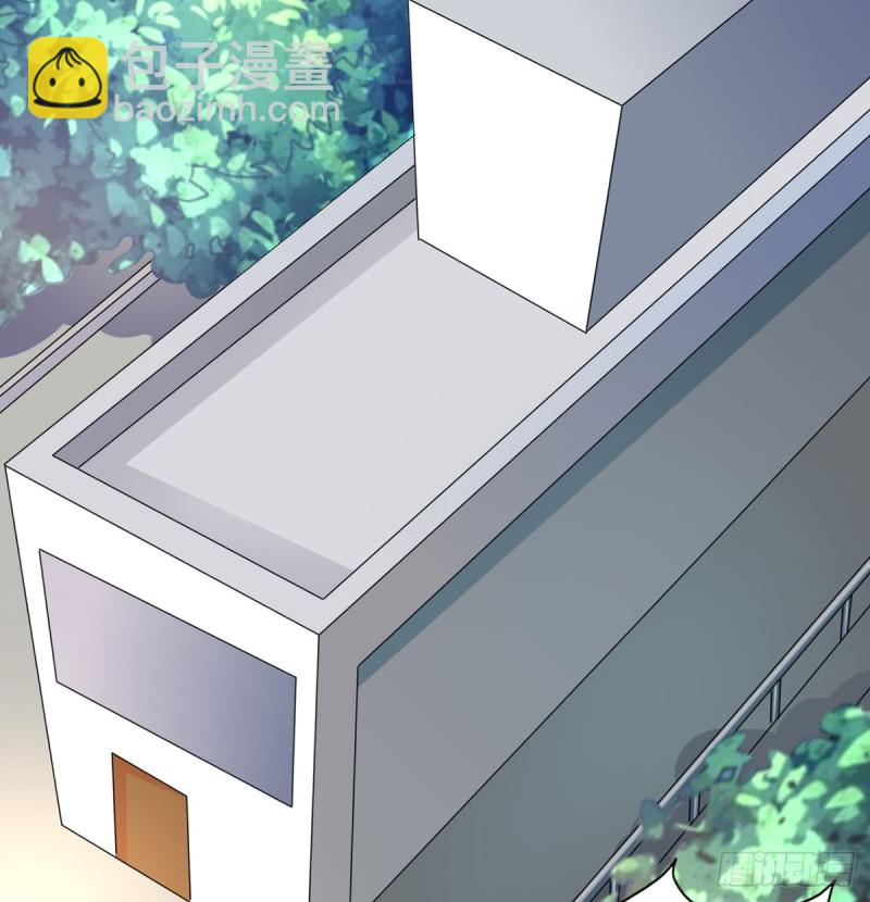 《都市修炼狂潮》第109话 杀人是犯法的 第10页