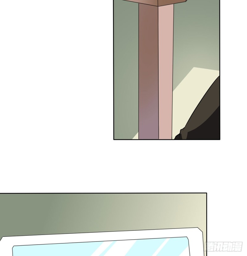 《都市修炼狂潮》第109话 杀人是犯法的 第4页