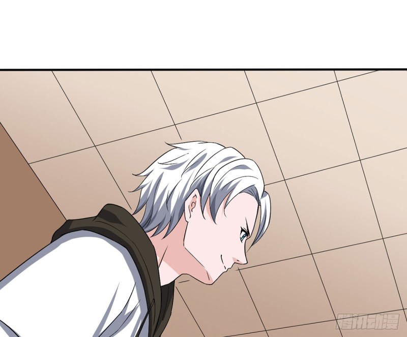 《都市修炼狂潮》第113话 不自量力（2） 第21页