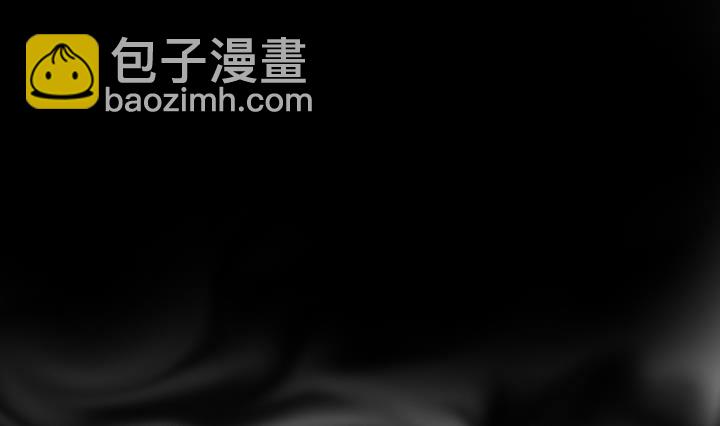 《红银月下》第02话 爱神月下 2 第49页