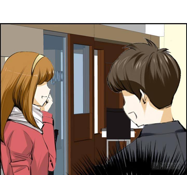 《红银月下》第01话 爱神月下 1 第23页