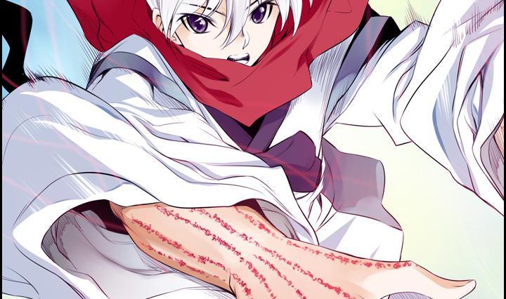 《红银月下》第01话 爱神月下 1 第35页
