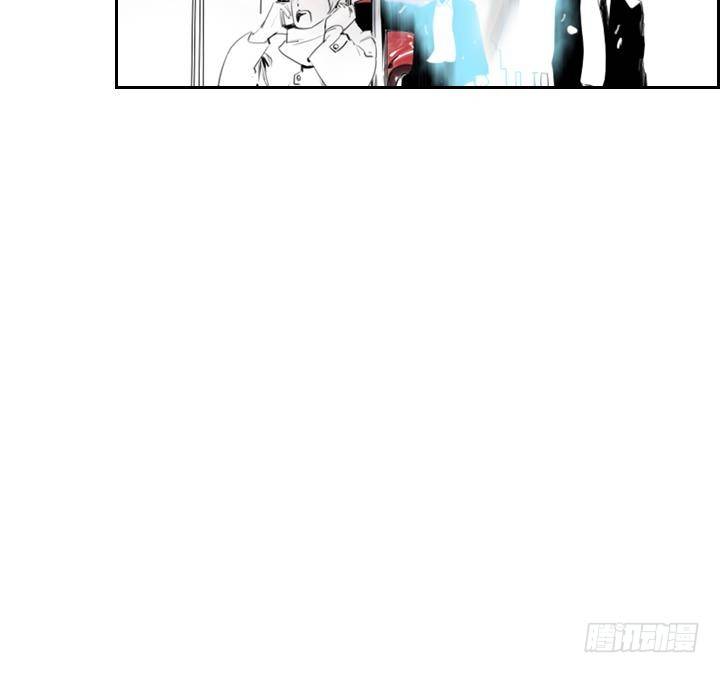 《红银月下》第01话 爱神月下 1 第46页