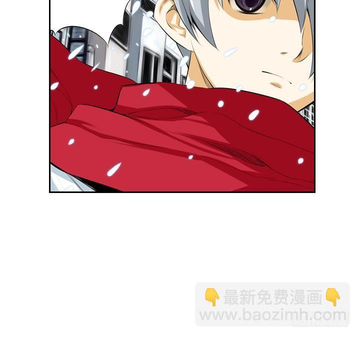 《红银月下》第01话 爱神月下 1 第48页
