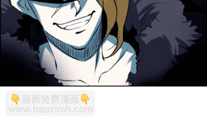 《红银月下》第03话 人们死的瞬间 1 第34页