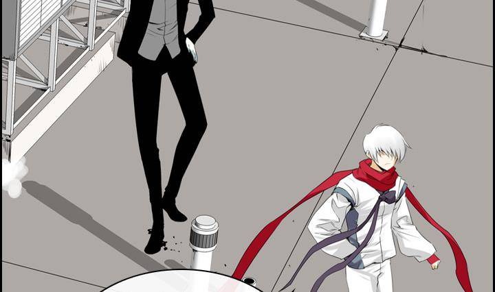 《红银月下》第03话 人们死的瞬间 1 第5页